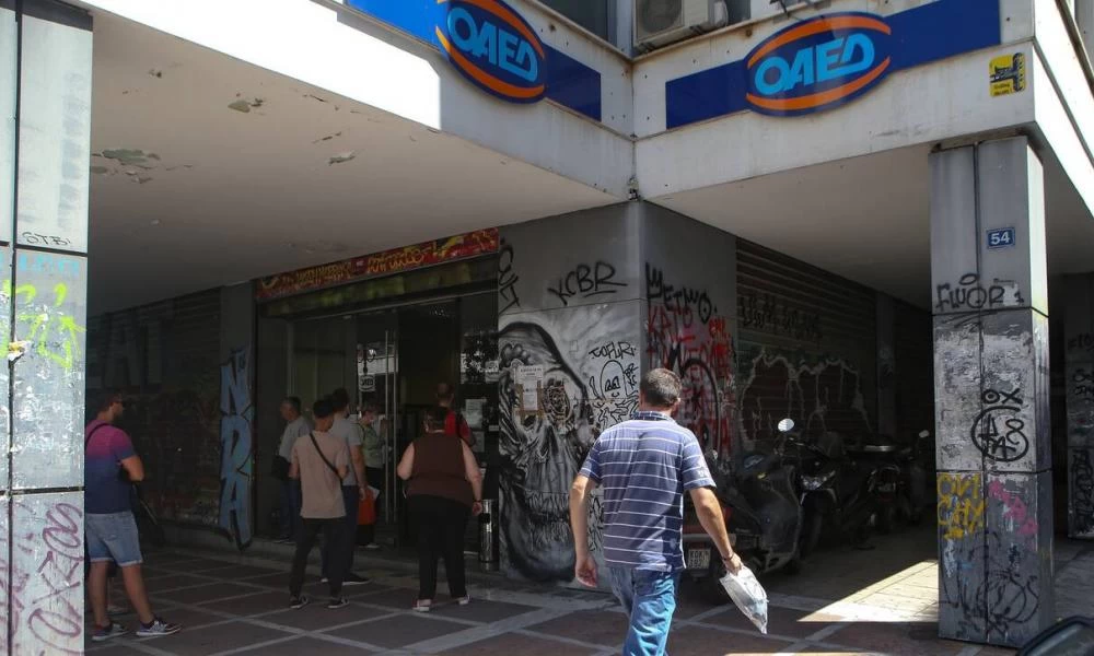ΟΑΕΔ: Πρόγραμμα για δημιουργία 1.000 νέων θέσεων εργασίας